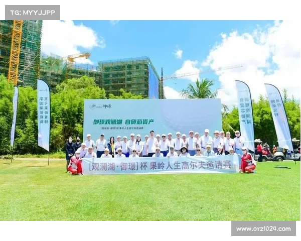 高尔夫门票购买指南与优惠活动全攻略，轻松享受精彩赛事体验